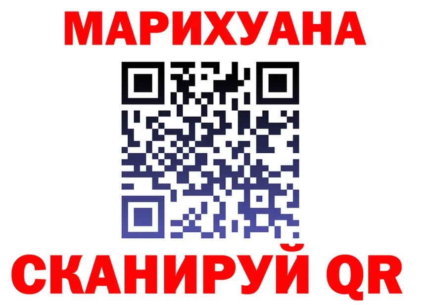 Cannafood марихуана как войти дарк нет hydra Лыткарино