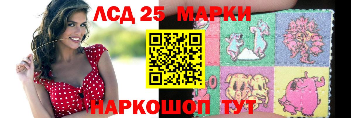 Меф МЯУ МЯУ  Cocaine  Гашиш  Мефедрон   МДМА  Лыткарино  Вход с VPN 